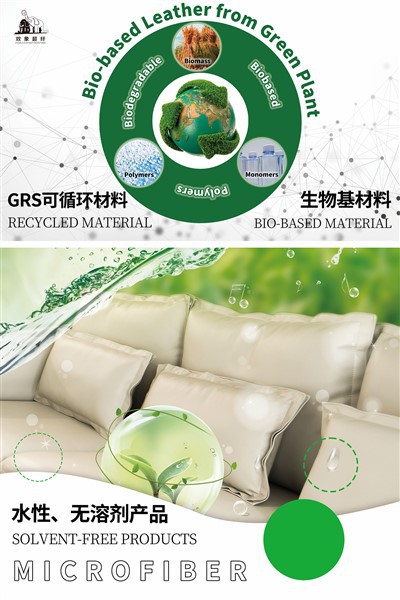 Leathar Microfiber Bithbhunaithe